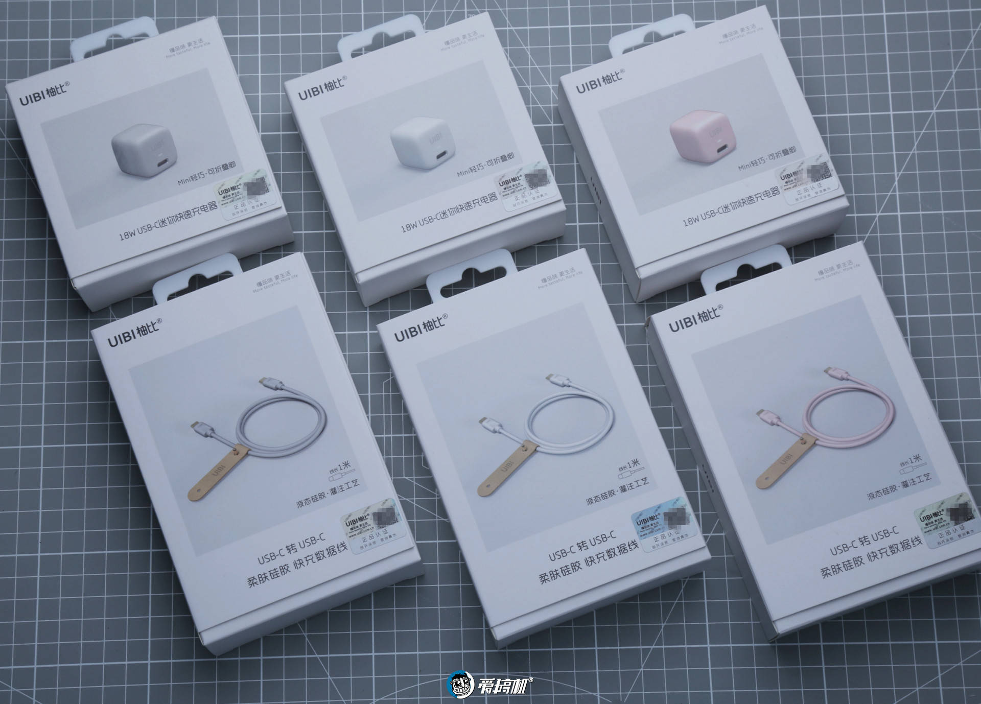 评测|轻奢便携 柚比18W PD迷你快充头评测