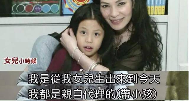 歌后潘越云：17岁父母双亡，被丈夫索赔800万，如