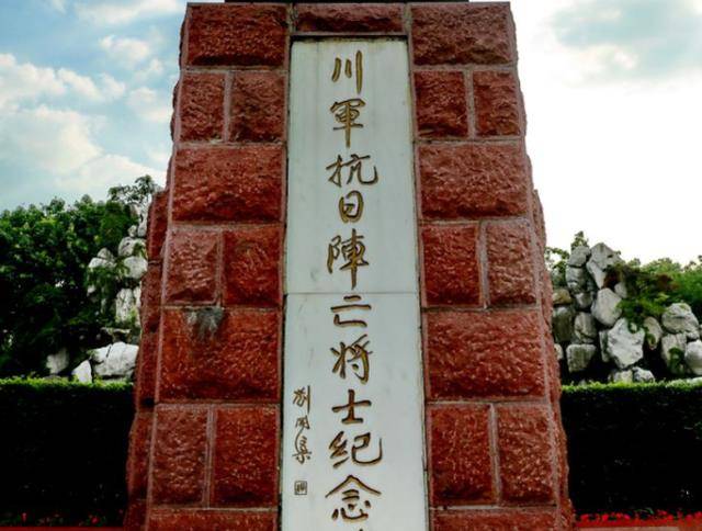 诸葛总人口_诸葛连弩(2)