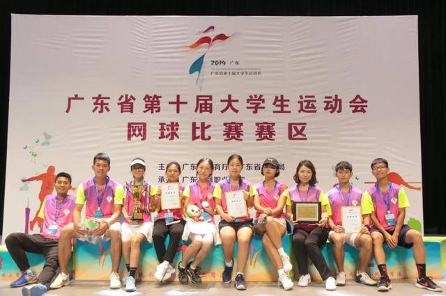 志愿|本科插班生查询录取结果啦！征集志愿必填广州科技职业技术大学