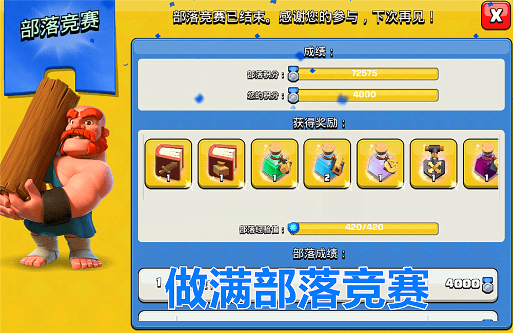 a54b87976ef54ac684349d30b6d7d46b.png