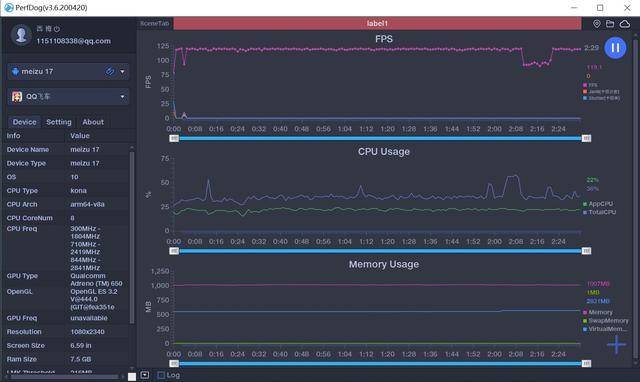真香|魅族17测评：120Hz直屏，真香警告？