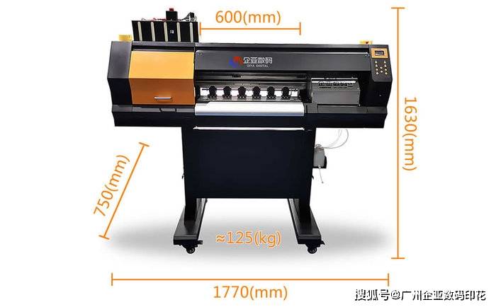 打印机|小轻快地摊时下流行物：白墨直喷烫画打印机