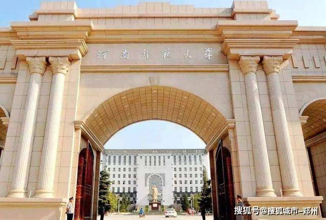 2020河南专科排名_2020年,临床专业排名前10的大学在河南招生的分数及位(2)