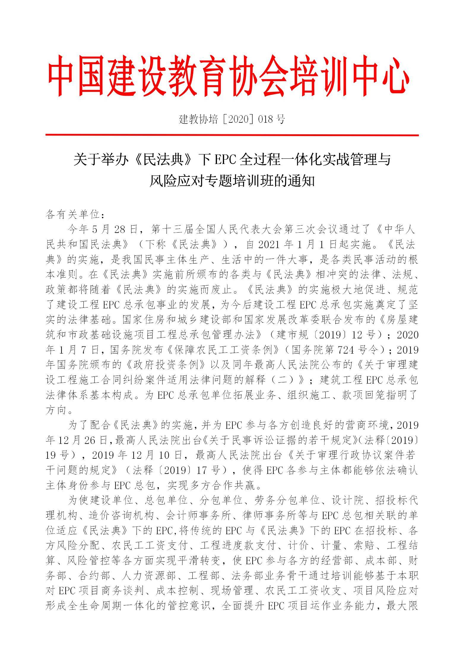 三月十三歌曲 dcc4c245eb2449ffb3beddf99fafbc98.jpeg