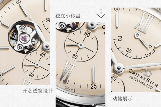 男人|三十岁男人适合戴的几款东方星手表，彰显成熟男人魅力！