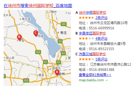 江苏|刺痛8000万人！在江苏拖后腿的 竟然是它？！