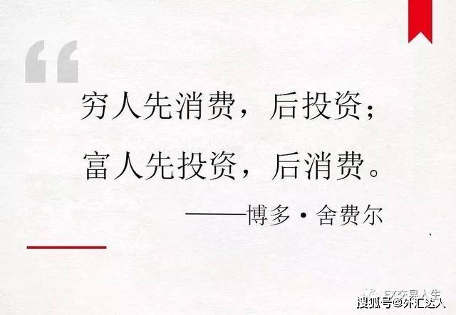 如何自律并坚持学习初中 e8cd770c3a5c4a189a3b6401ece8fe6e.jpeg