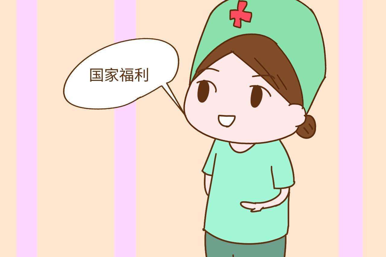 ee4b0e7a7308487e9085564abf751d23.jpeg