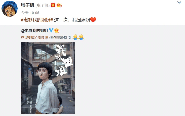 怎么考上北电 fcbca7b641f34e33b560ef7c0db12000.png