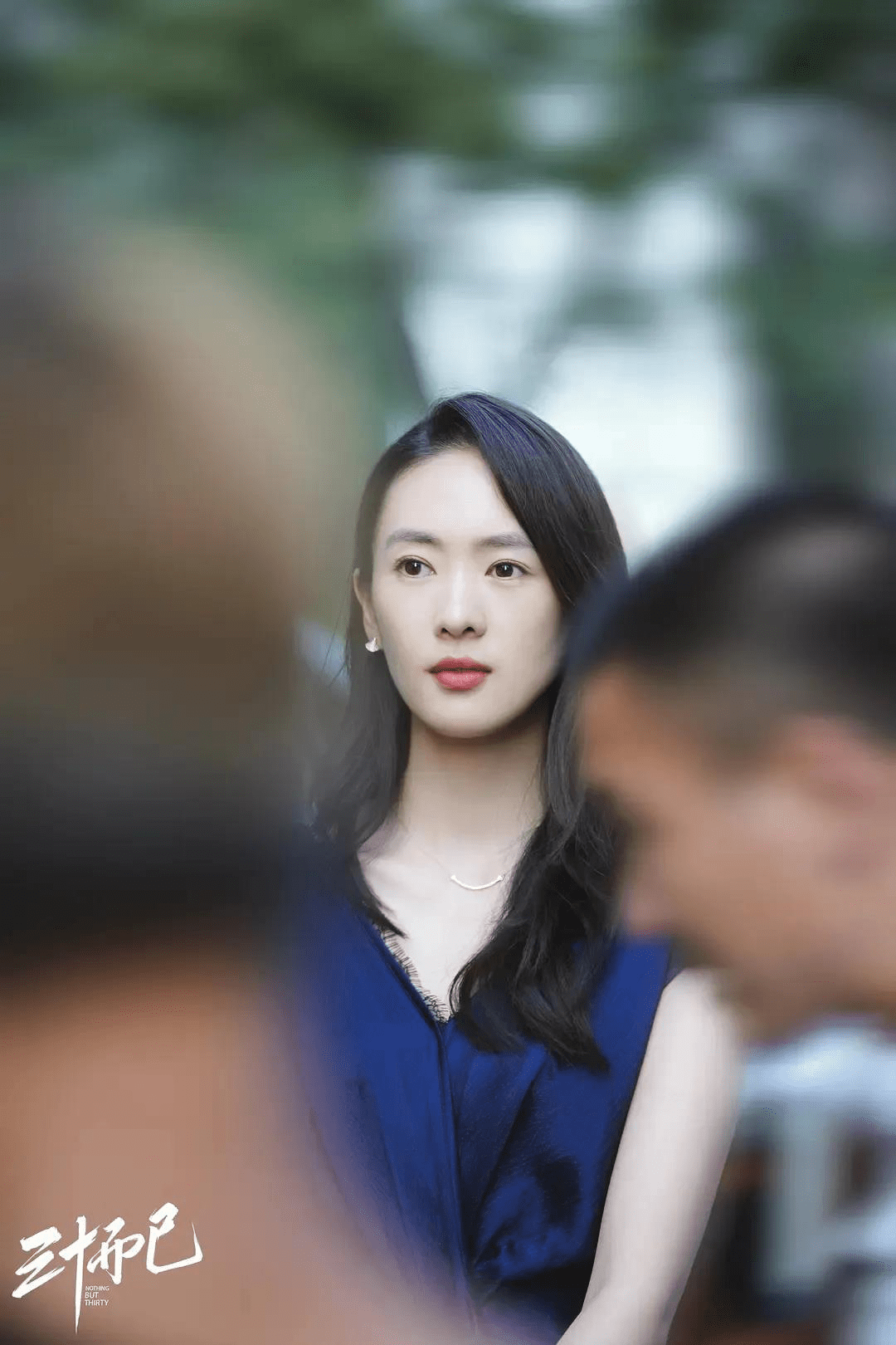 衣品|《三十而已》顾佳双商在线,衣品一绝 可想进名利圈没有“它”可不行