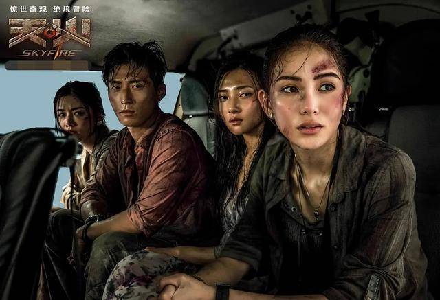 网友|昆凌立独立女性人设被嘲？不怪网友，这些年她的事业太依赖周杰伦