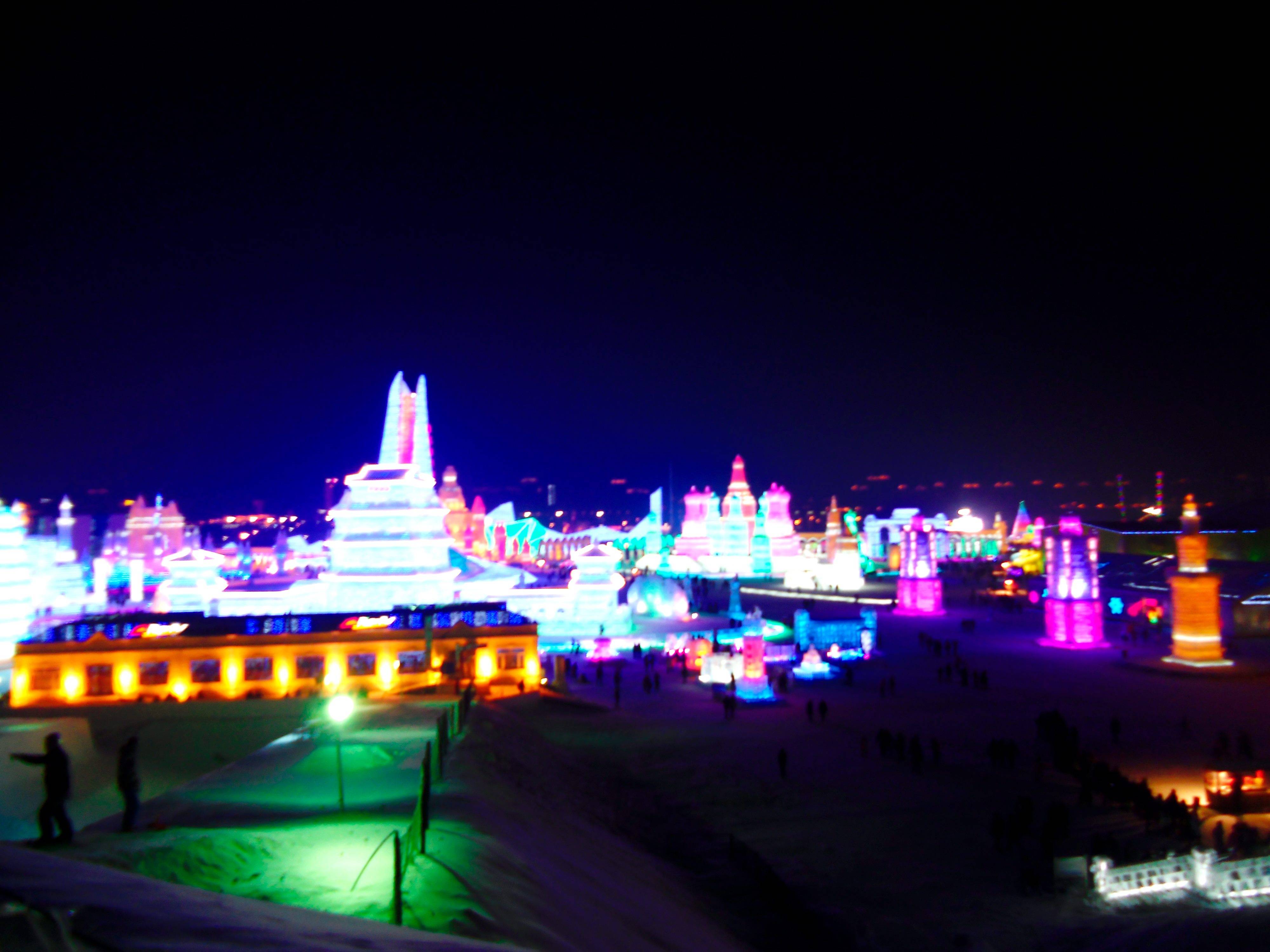 黑龙江 哈尔滨 冰雪大世界 夜景