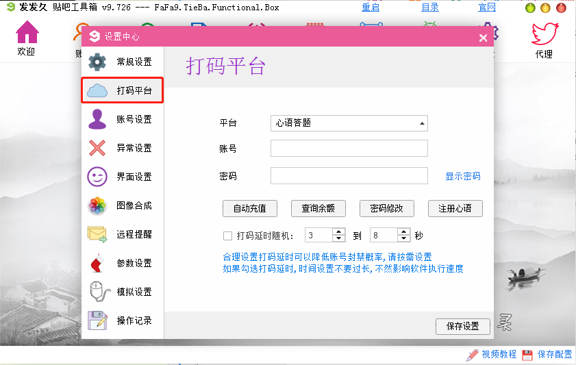 2dc3d7a24db64897ba0c3f28c62de342.png