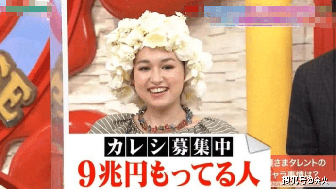 千金|富家千金择偶要求收6千亿红包，一餐耗3万元，饭后坐直升机散步