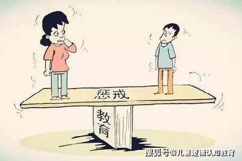 管你什么事把自己管好就行了 330452937a454bbd8143bc578c02b714.jpeg