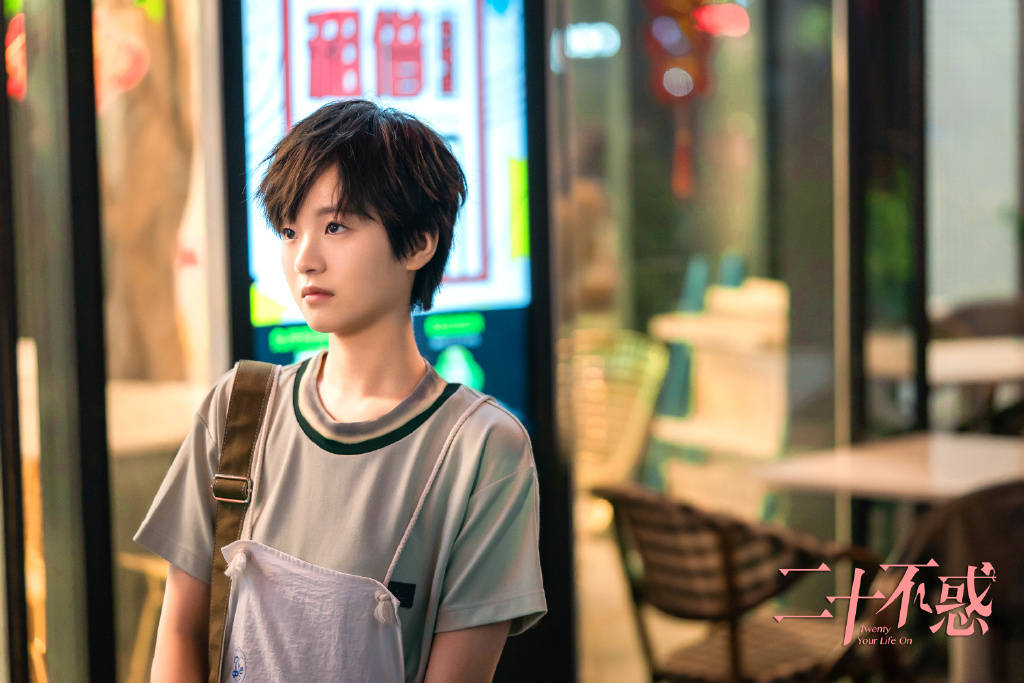 原创本以为《二十不惑》主演是关晓彤,看着看着才发现,原来是她