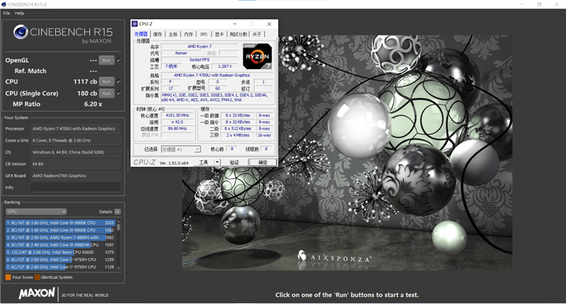 華為首款7nm銳龍本！ MateBook D 14 2020銳龍版評測：性能與輕薄兼得 科技 第19張