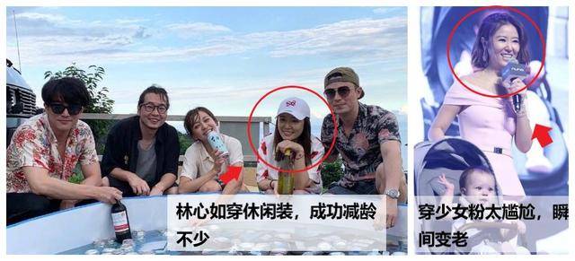 误区|穿衣能年轻二十岁？你在开玩笑！三大穿衣误区教你真正的＂减龄＂