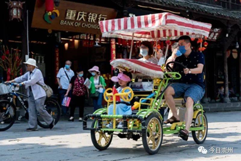 崇州2020GDP_崇州地铁规划图2020(3)