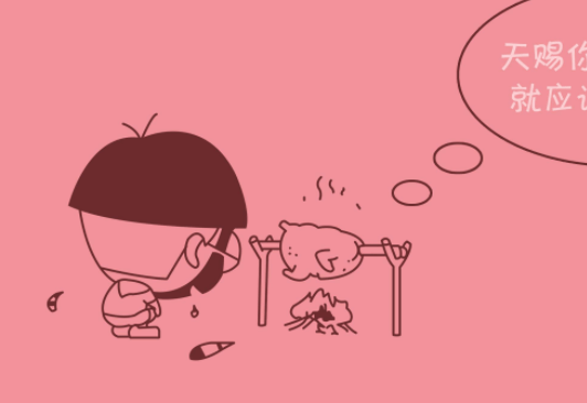 8c509b5c889b41199f113e6fc90e7c0b.png