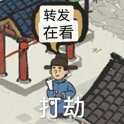 平权的进步是指什么 8c96e3c17f244488ba5f0ed3748f1d6c.jpeg