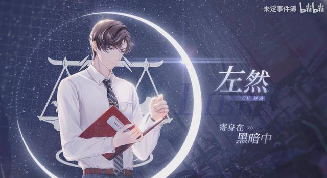 夏彦简谱_儿歌简谱
