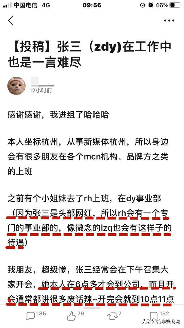 bac89ab22a22494a9b1dfc426adafd81.jpeg