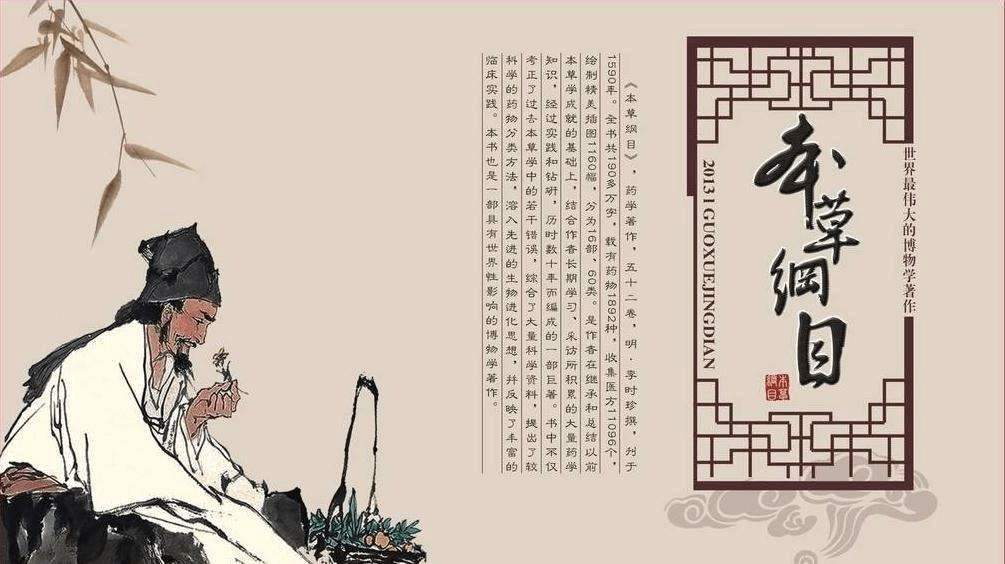 酱香酒|夏天如此炎热，喝酱香酒会上火吗？