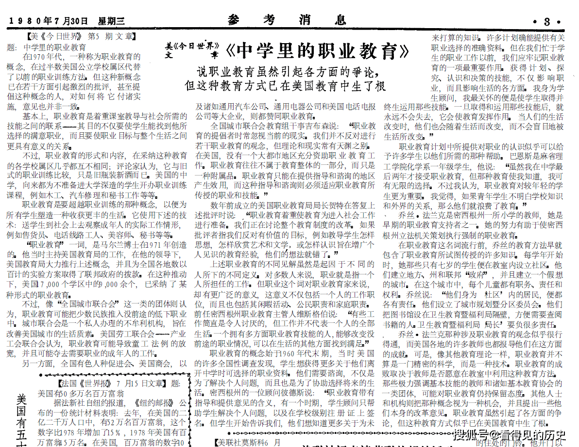 cf4668a373b44a24a4cd7694c8b93a11.png