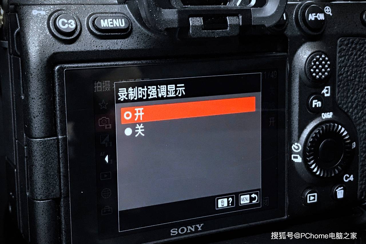 Alpha|为视频而生的全画幅微单 索尼Alpha 7S III现场体验