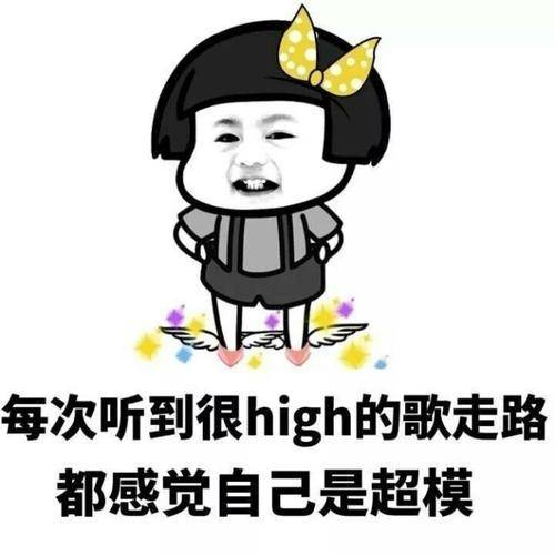 原创
开心一笑:学校食堂吃饭,发现排骨不太新鲜,去对打菜的师傅说…