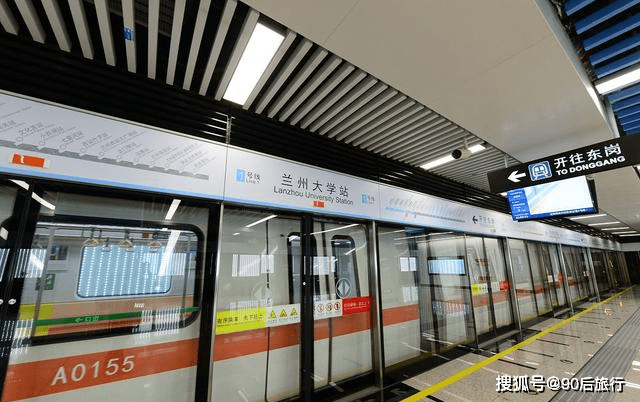 原创兰州在建一条地铁全长32公里设站27座一期预计2021年建成通车