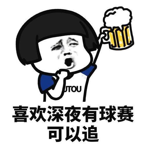 原创
开心一笑:同事雨天乘公交车上班,上车后把雨伞立在座位旁……