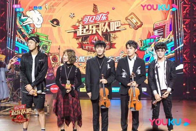 乐迷|《乐夏》伤害中国独立音乐了吗？