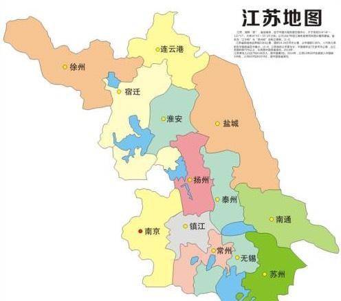 江苏gdp会反超广东吗_江苏地图