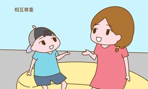 怎样变得有教养 3fe8bef6fe9f4a23932b4614a4efa0f2.jpeg