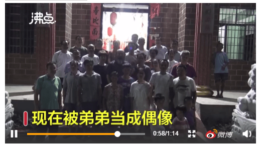 梦想|考676分的留守女生报了北大考古专业，网友：穷人家小孩就应该选实用的专业！