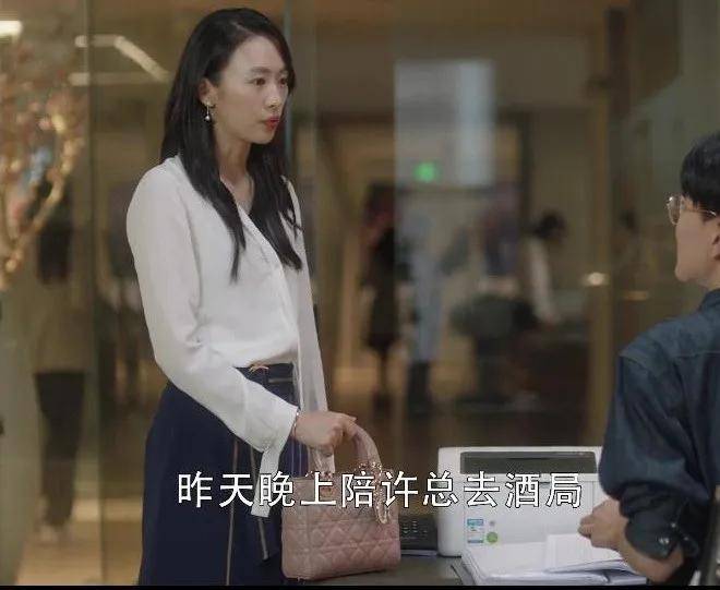 富婆|撕绿茶，教富婆，30岁“完美妻子”背后，到底有什么秘诀？