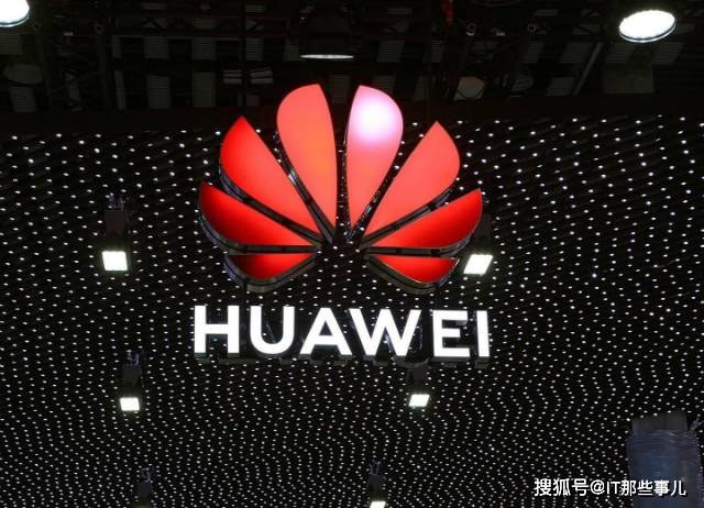 华为|双芯片 屏下摄像头 华为Mate 40系列销量或再创新高