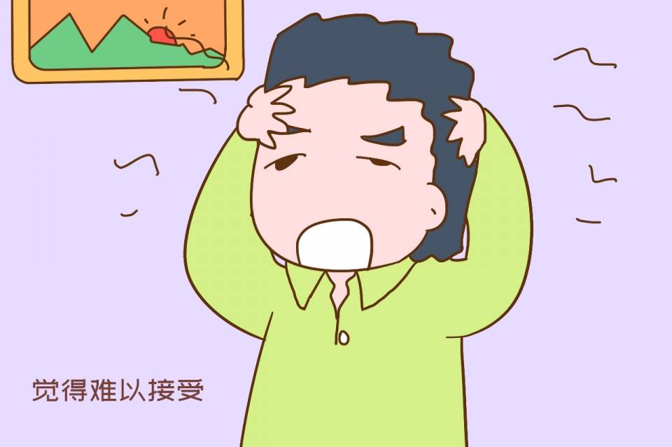 “老婆被异性产检,我气得多次想轻生”,男子