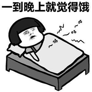 原创
开心一笑:昨天晚上六岁的女儿太淘气了让我揍了一顿……