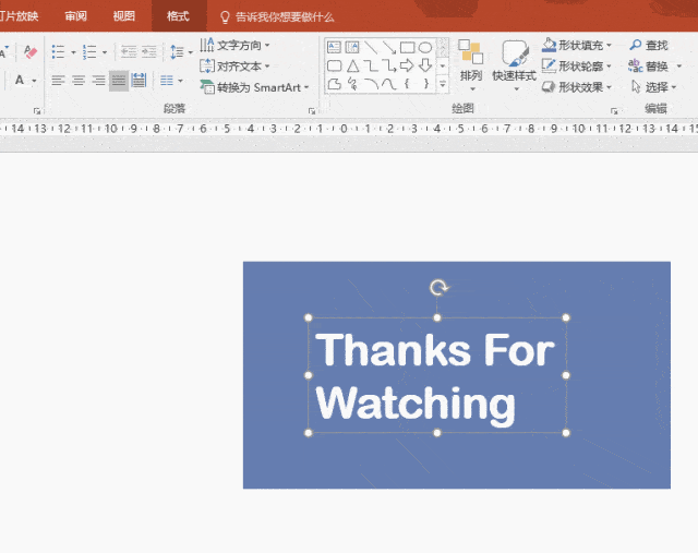 注意看下图的箭头处: 分享几种不同效果