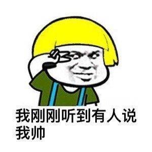 原创
开心一笑:一男生拧开可乐瓶盖,旁边的女生立马要了过来……