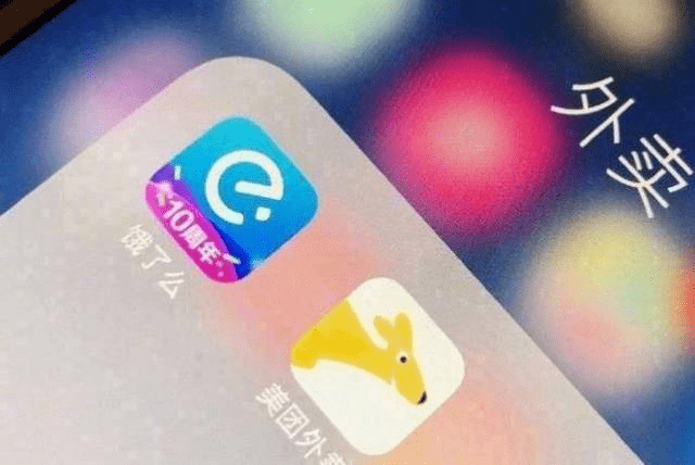 王兴|王兴终于动手了！支付大战即将爆发！