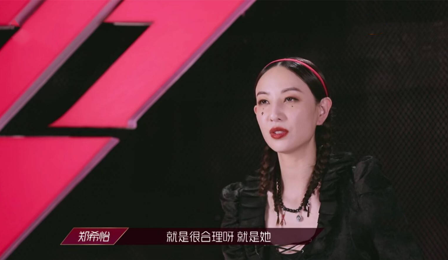 赛制|原创乘风破浪：四公赛制引姐姐不满，郑希怡没加入宁静组错在蓝盈莹？