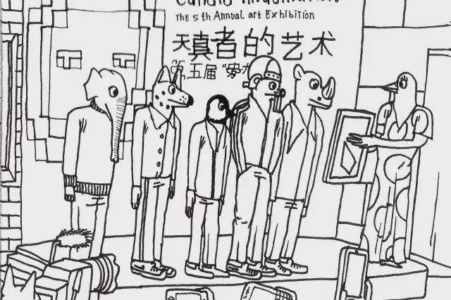 故事传记|3岁画画的自闭症天才，无需起稿画出400种动物，画出了另一个世界