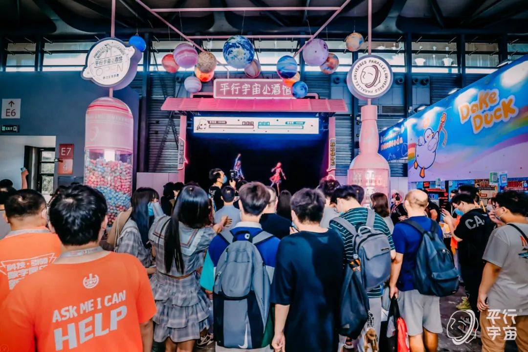 蜜桃|“平行宇宙女团”CJ出道!快来解锁你的跨次元本命酒!