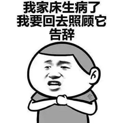 原创
开心一笑:老婆逛商场回来,拎着一大包东西回家
