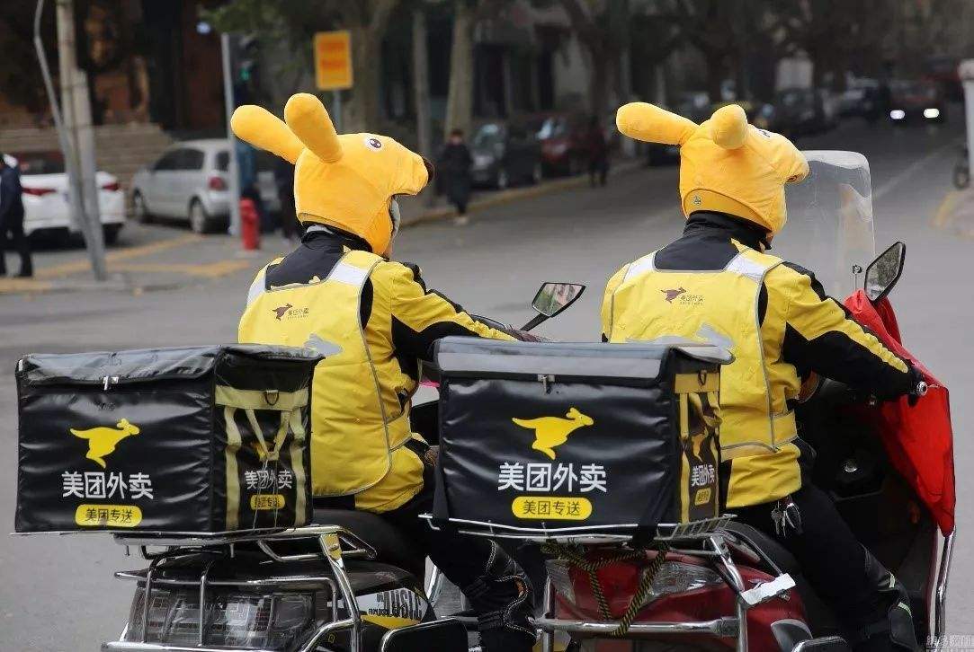 用户|美团停用支付宝为什么没有“一刀切”？